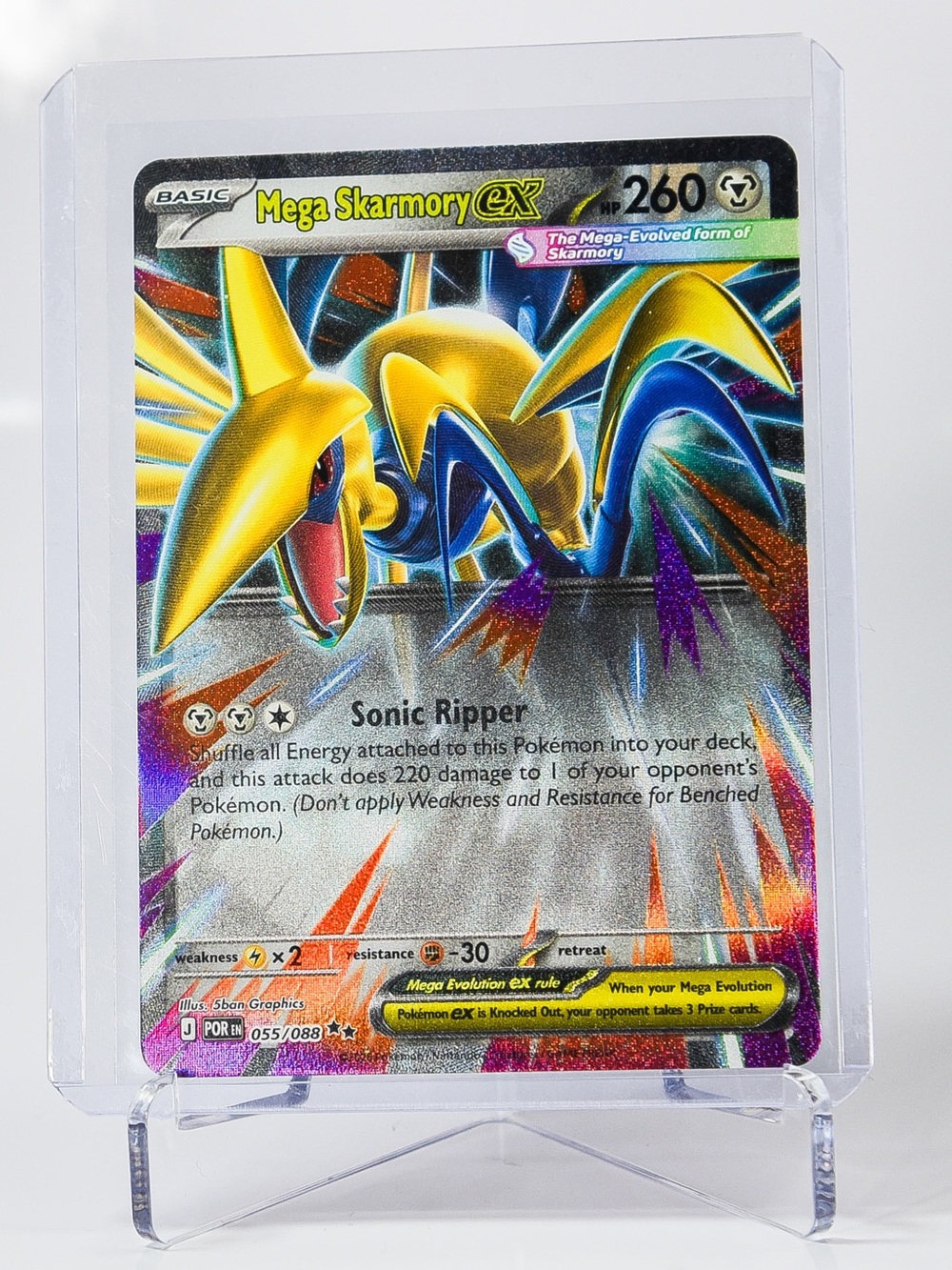 Pokemon Card Mega Skarmory 055/088 EX Double Rare Holo Perfect Order NM
